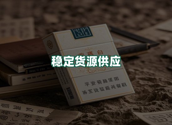 核心优势